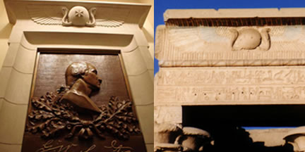 Heru Bedhet in Washington Monument